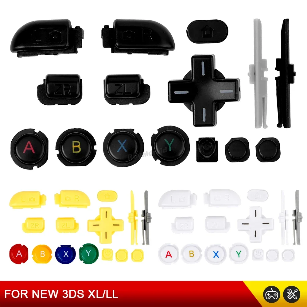 Gaming Console Buttons - อะไหล่ซ่อม NEW 3DS XL LL ปุ่ม
