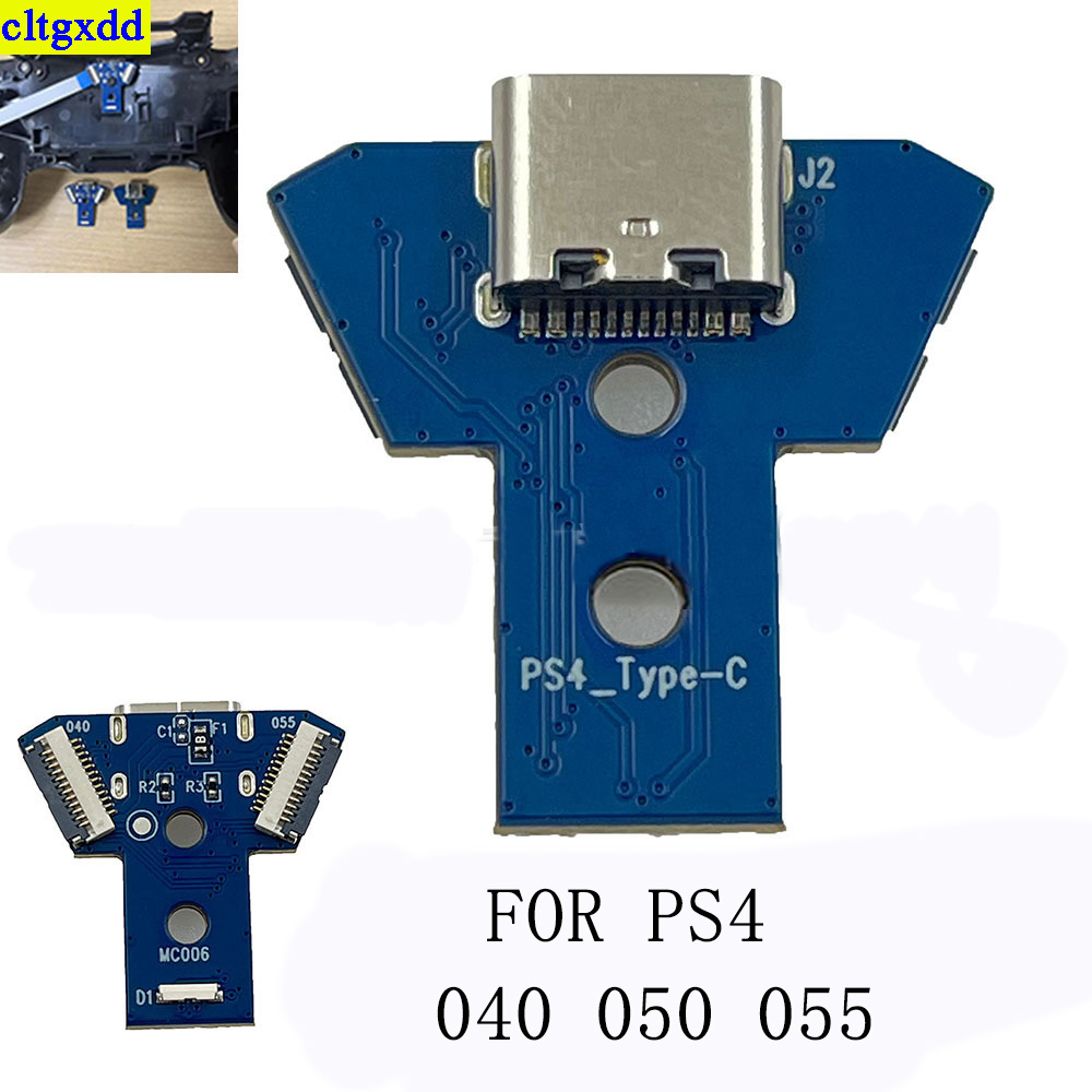 Cltgxdd 1 ชุดสำหรับ PS4 JDS 00 - Gaming Console Tv บทวิจารณ์และราคา