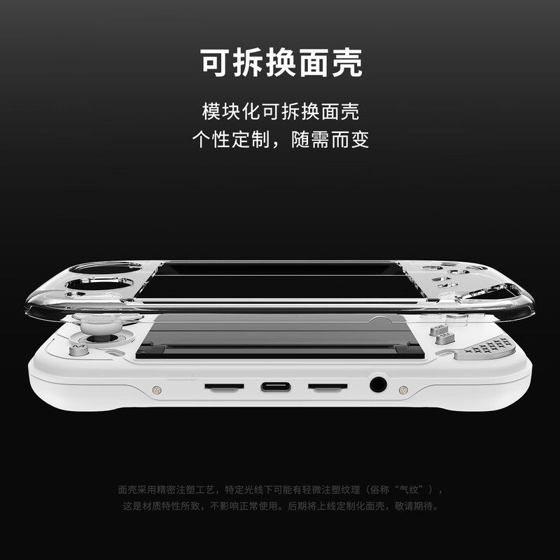 เครื่องเล่นเกมพกพา MINILOONG P - Gaming Console Latest บทวิจารณ์และราคา