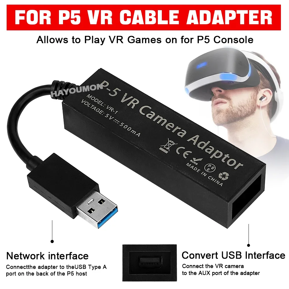 อะแดปเตอร์สายเคเบิล PS5 VR สำห - Gaming Console Buttons บทวิจารณ์และราคา