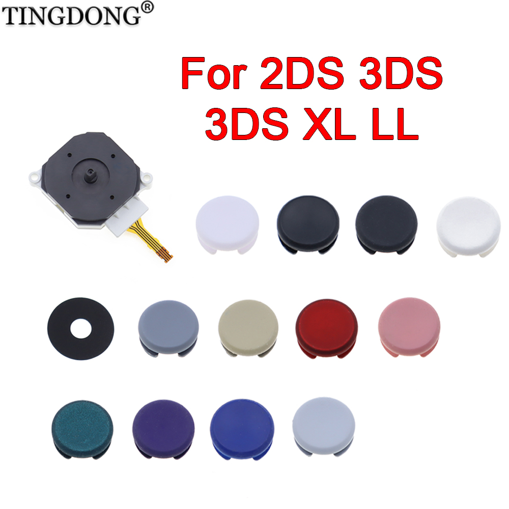 2DS 3DS/3DS XL LL จอยสติ๊กพลาส - Gaming Console All บทวิจารณ์และราคา